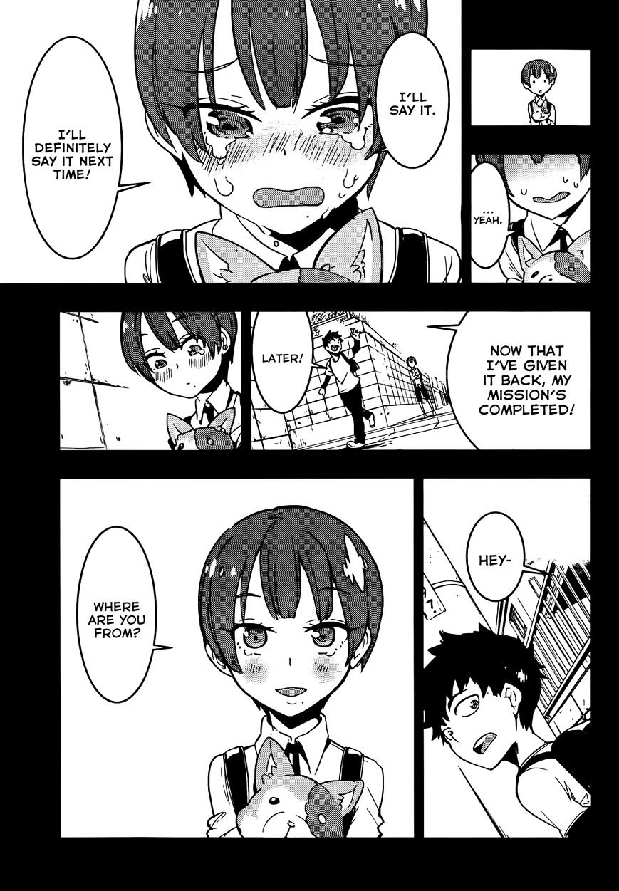 Boku Girl - Chapter 14