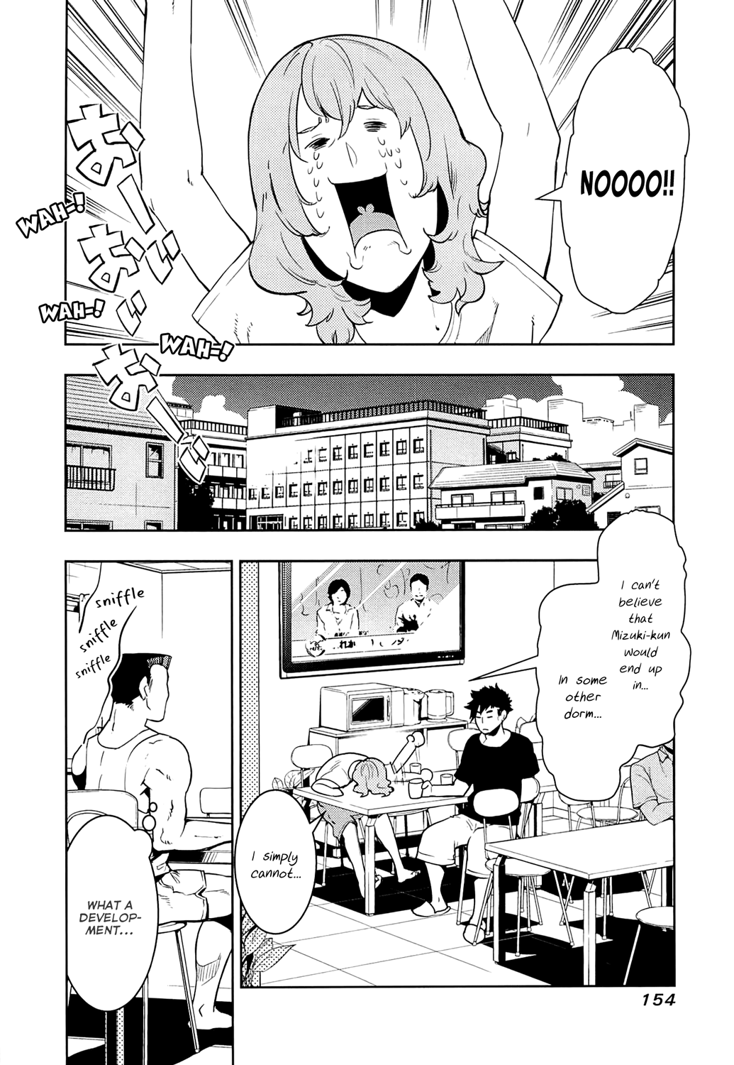 Boku Girl - Chapter 66: My Girls  Uniform