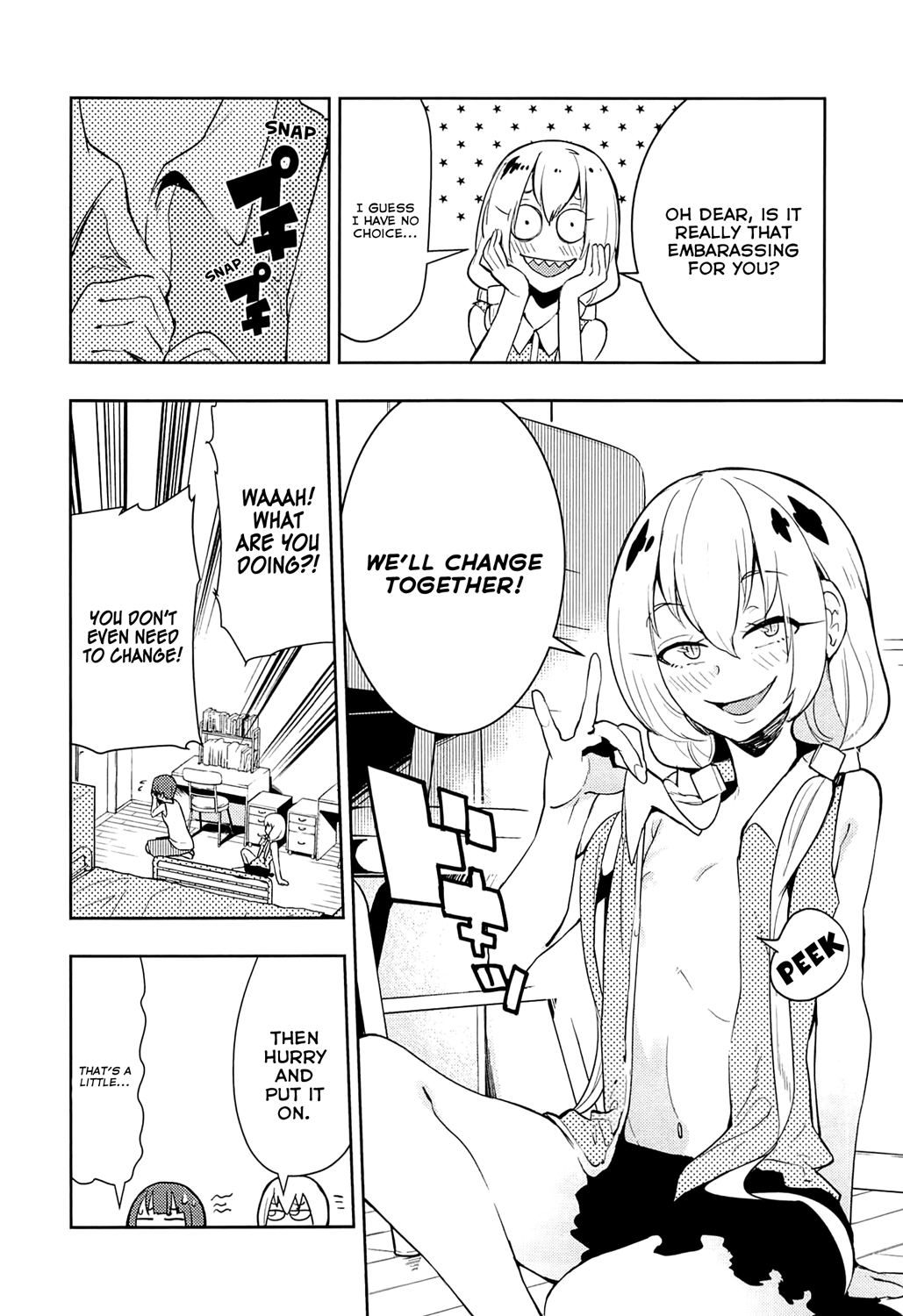 Boku Girl - Chapter 66: My Girls  Uniform