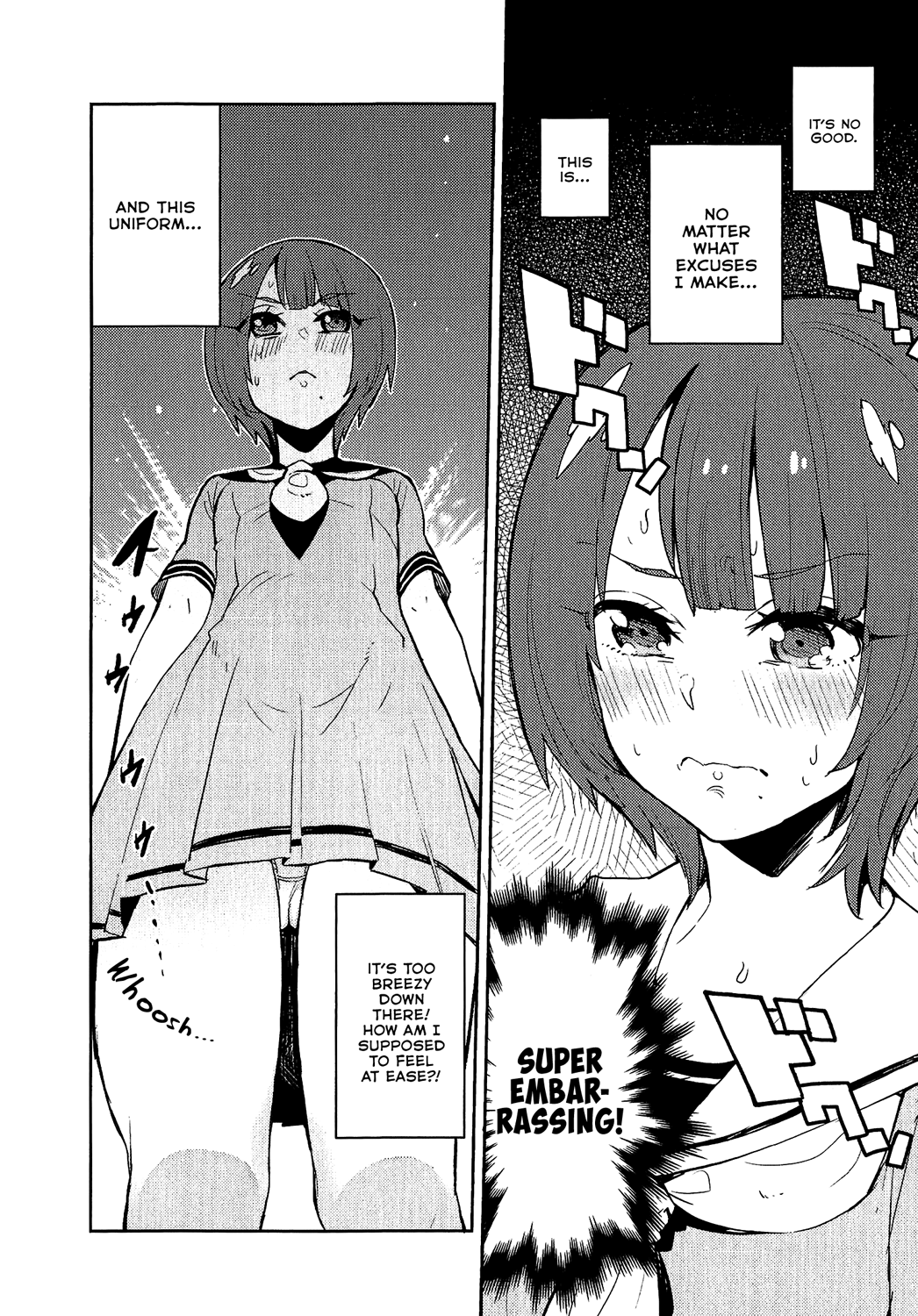 Boku Girl - Chapter 72: My Role Socialization