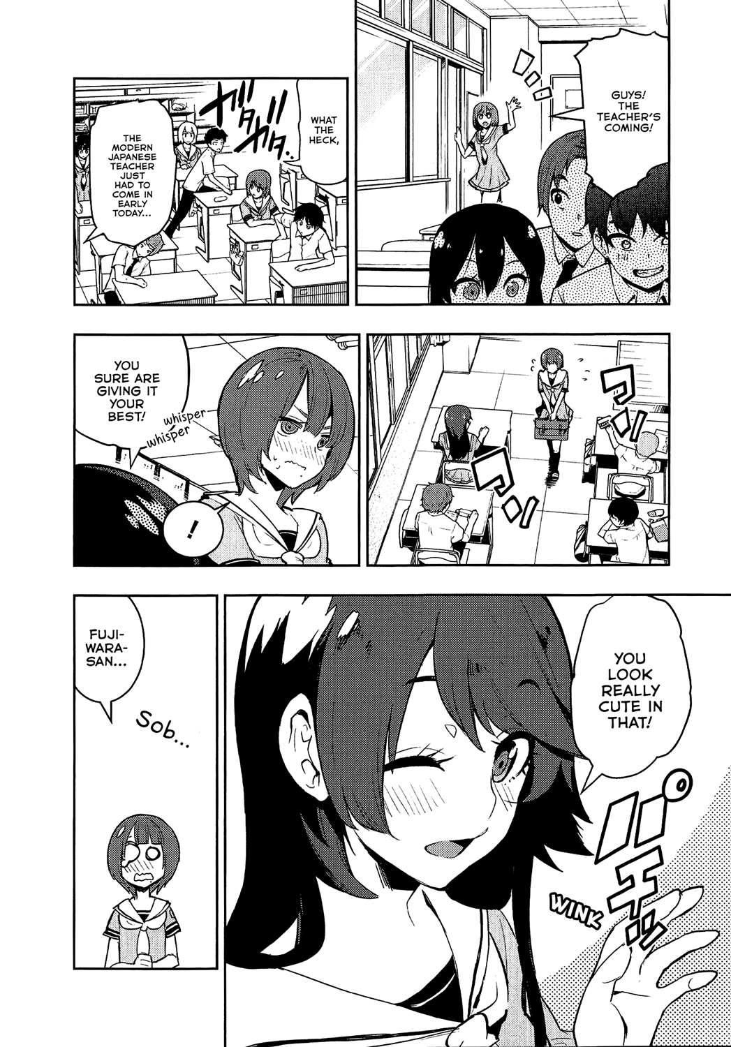 Boku Girl - Chapter 72: My Role Socialization