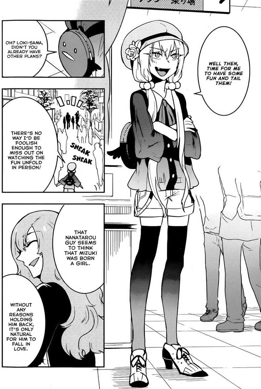 Boku Girl - Chapter 25