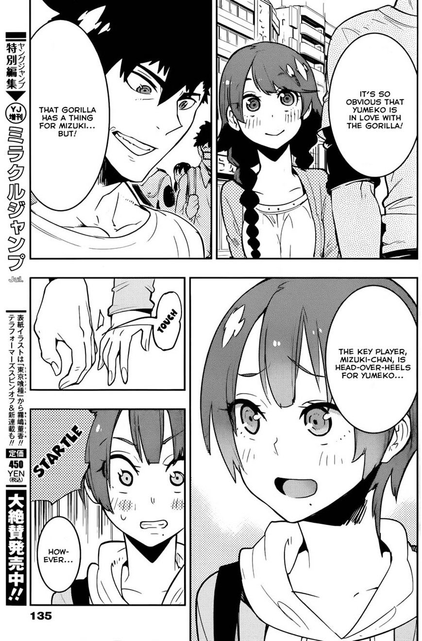 Boku Girl - Chapter 25