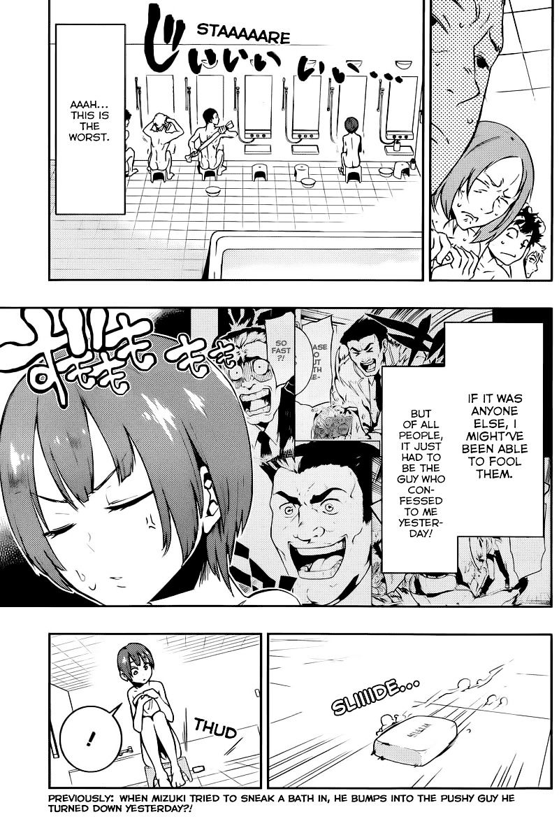 Boku Girl - Chapter 5