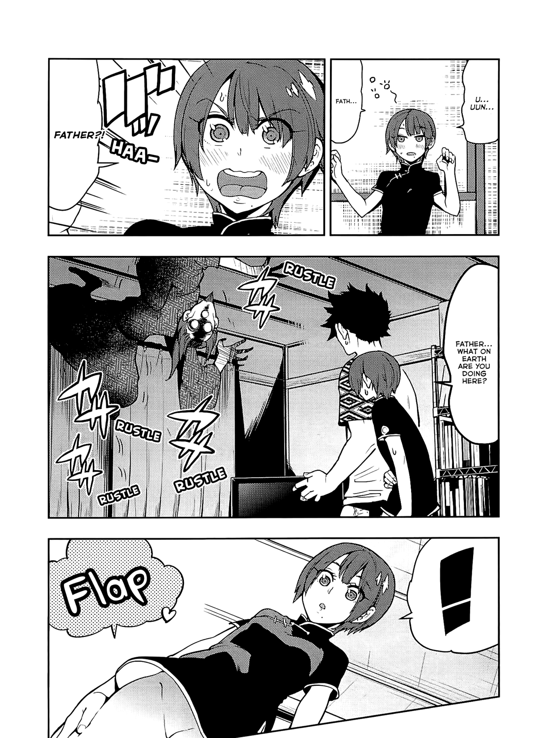 Boku Girl - Chapter 56: My Relationship!