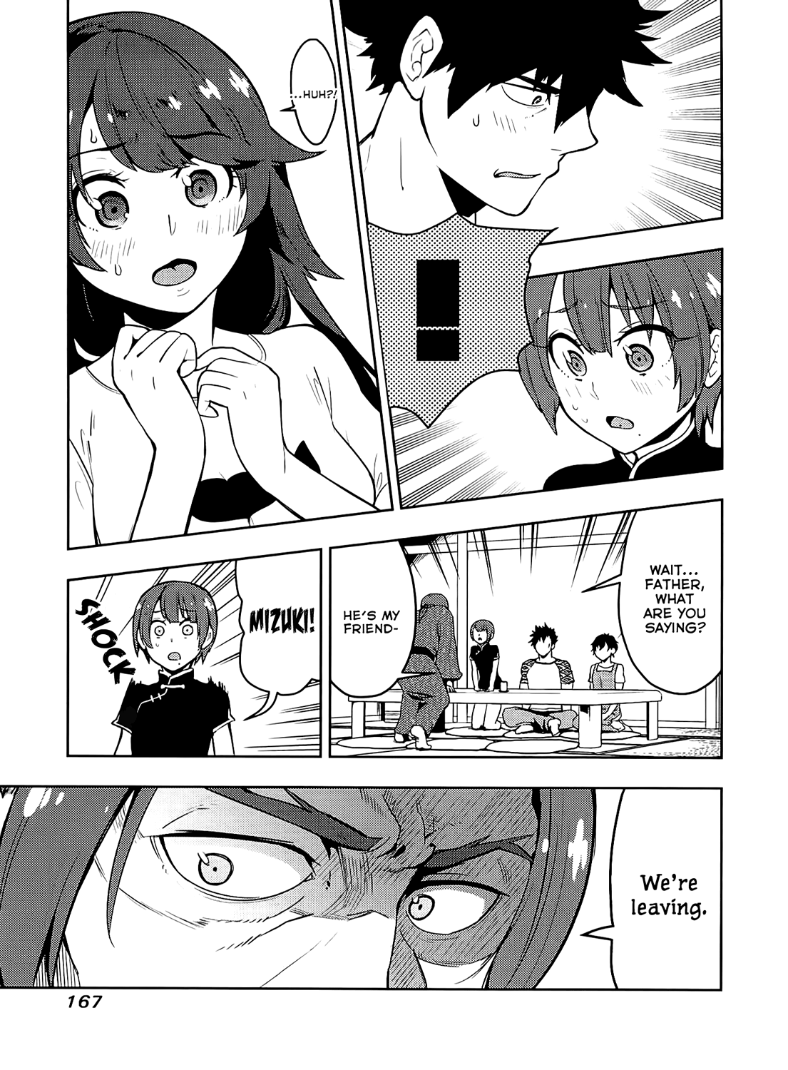 Boku Girl - Chapter 56: My Relationship!