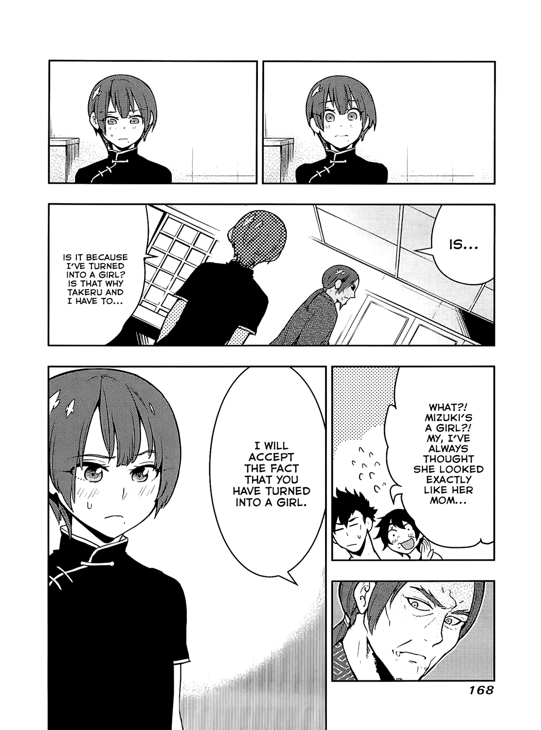 Boku Girl - Chapter 56: My Relationship!