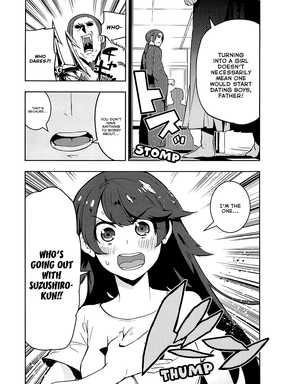 Boku Girl - Chapter 56: My Relationship!