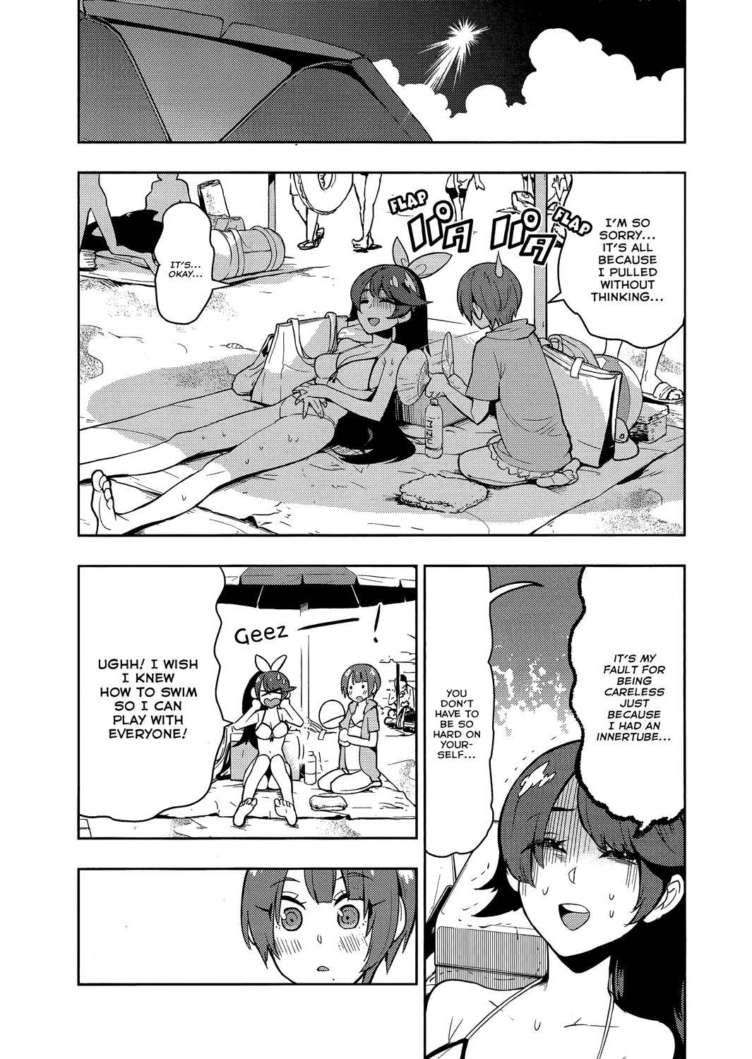 Boku Girl - Chapter 59: My Heart S Deepest Spot