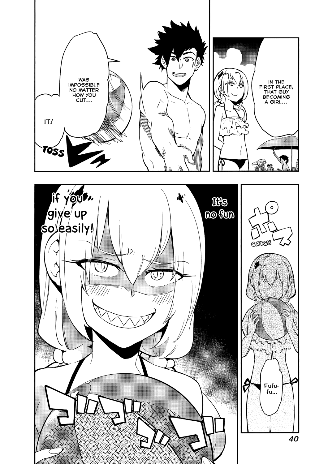 Boku Girl - Chapter 59: My Heart S Deepest Spot