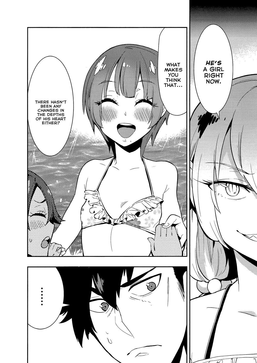 Boku Girl - Chapter 59: My Heart S Deepest Spot