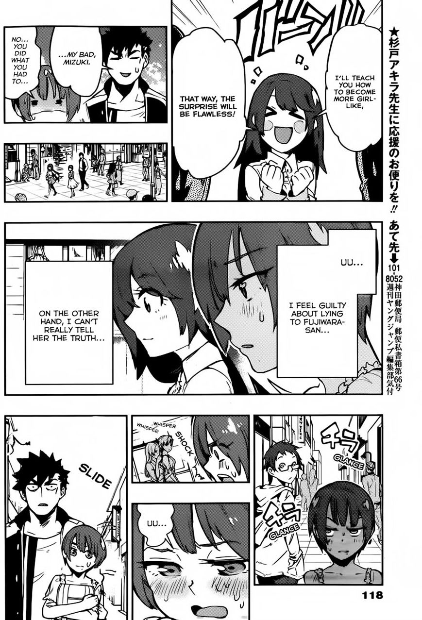 Boku Girl - Chapter 7