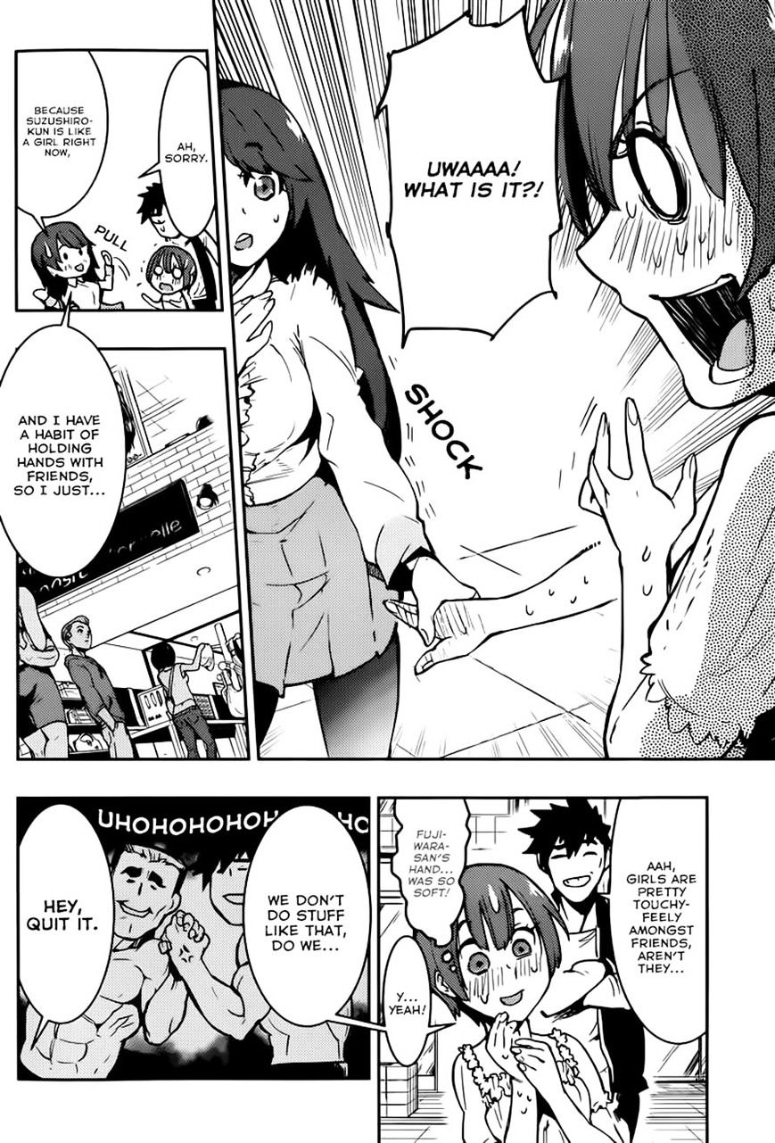 Boku Girl - Chapter 7