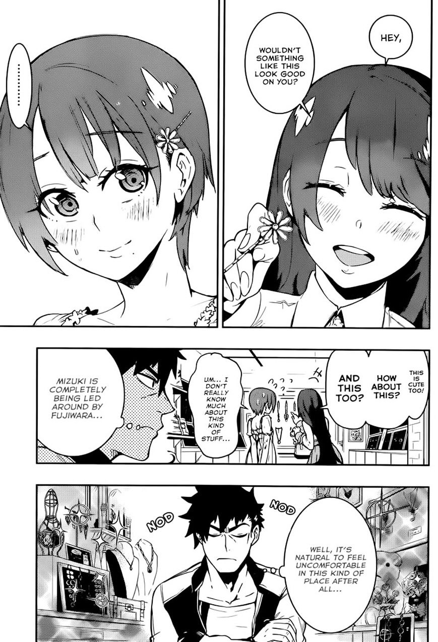 Boku Girl - Chapter 7