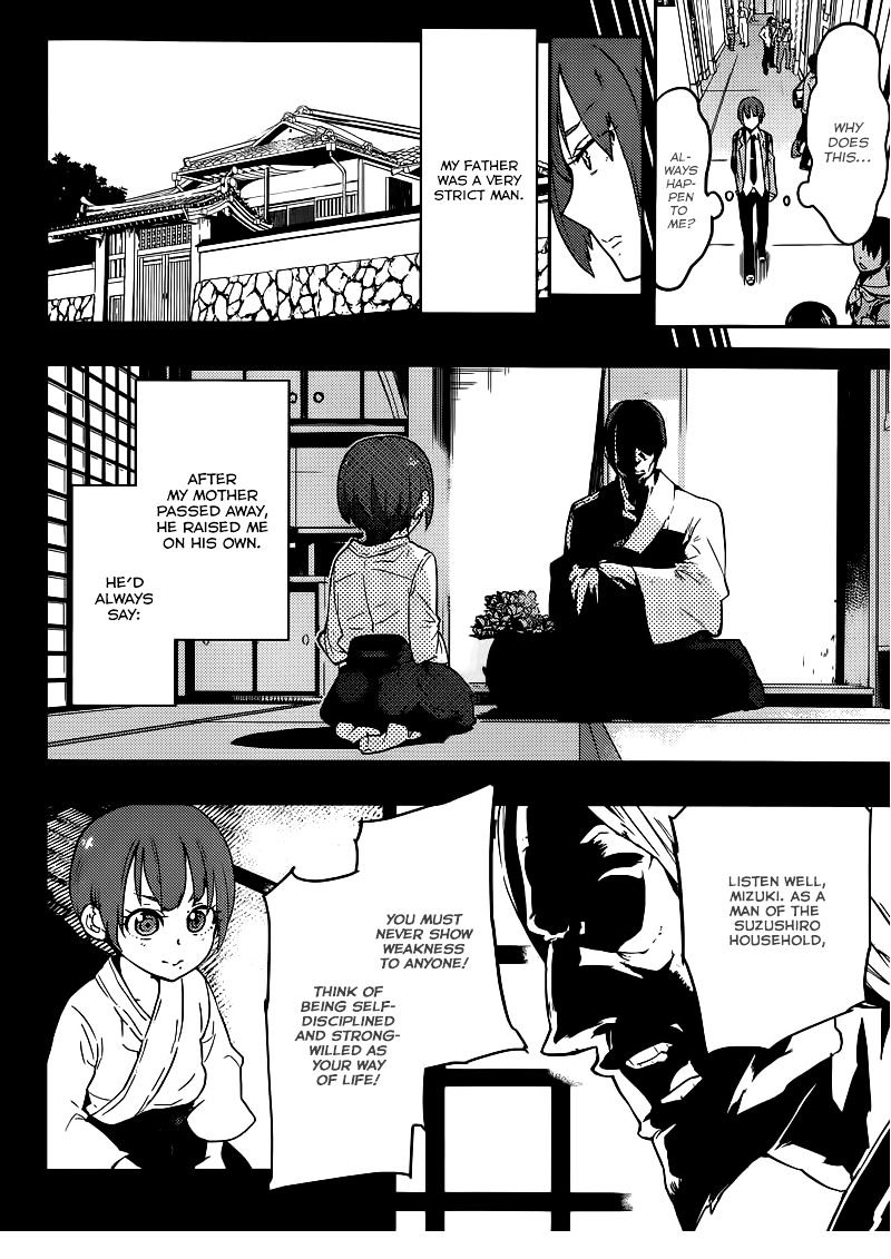 Boku Girl - Chapter 1