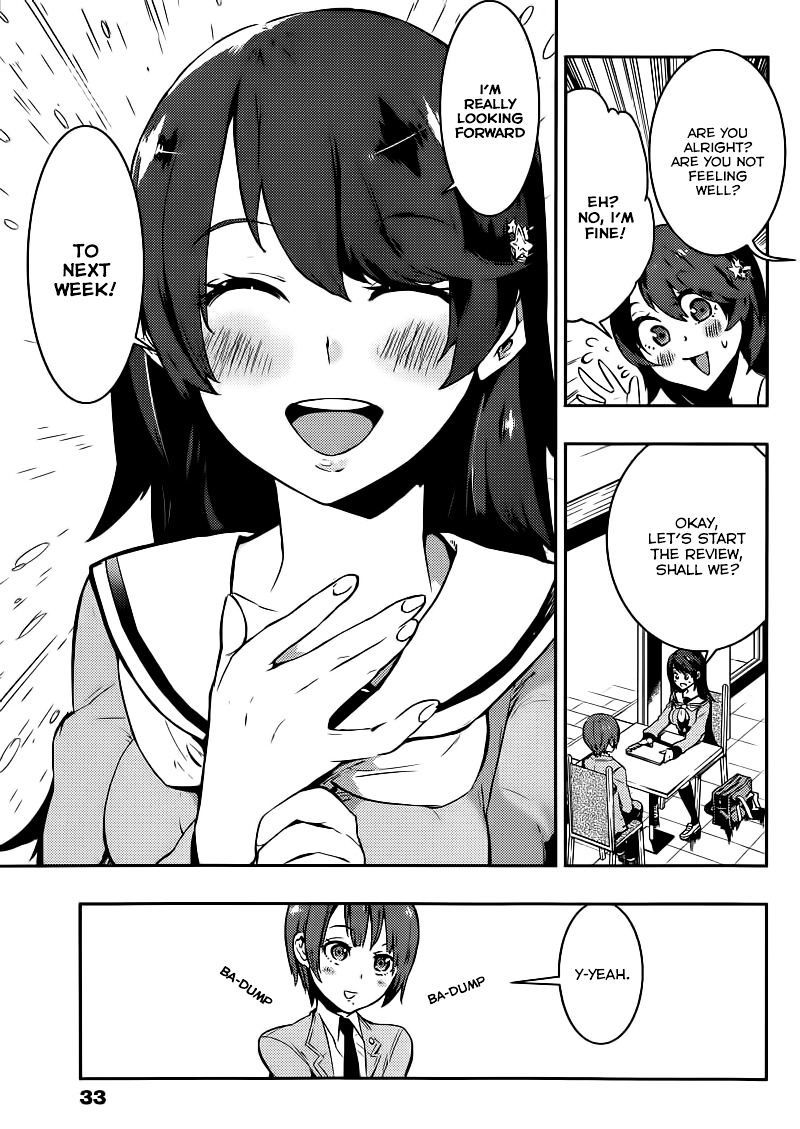 Boku Girl - Chapter 1