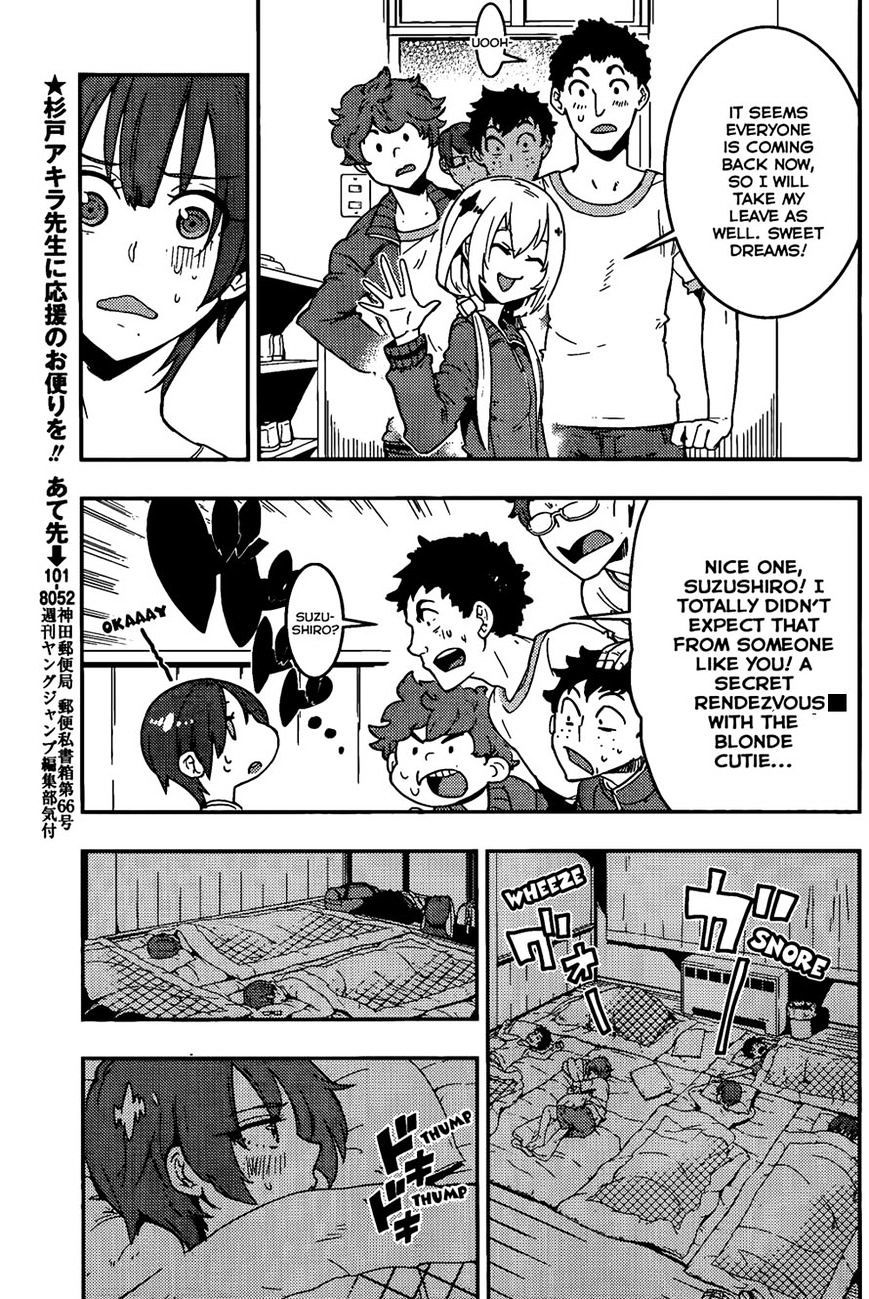 Boku Girl - Chapter 18