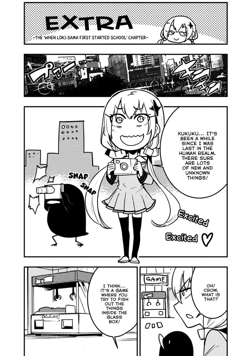 Boku Girl - Chapter 17.5 : Omake