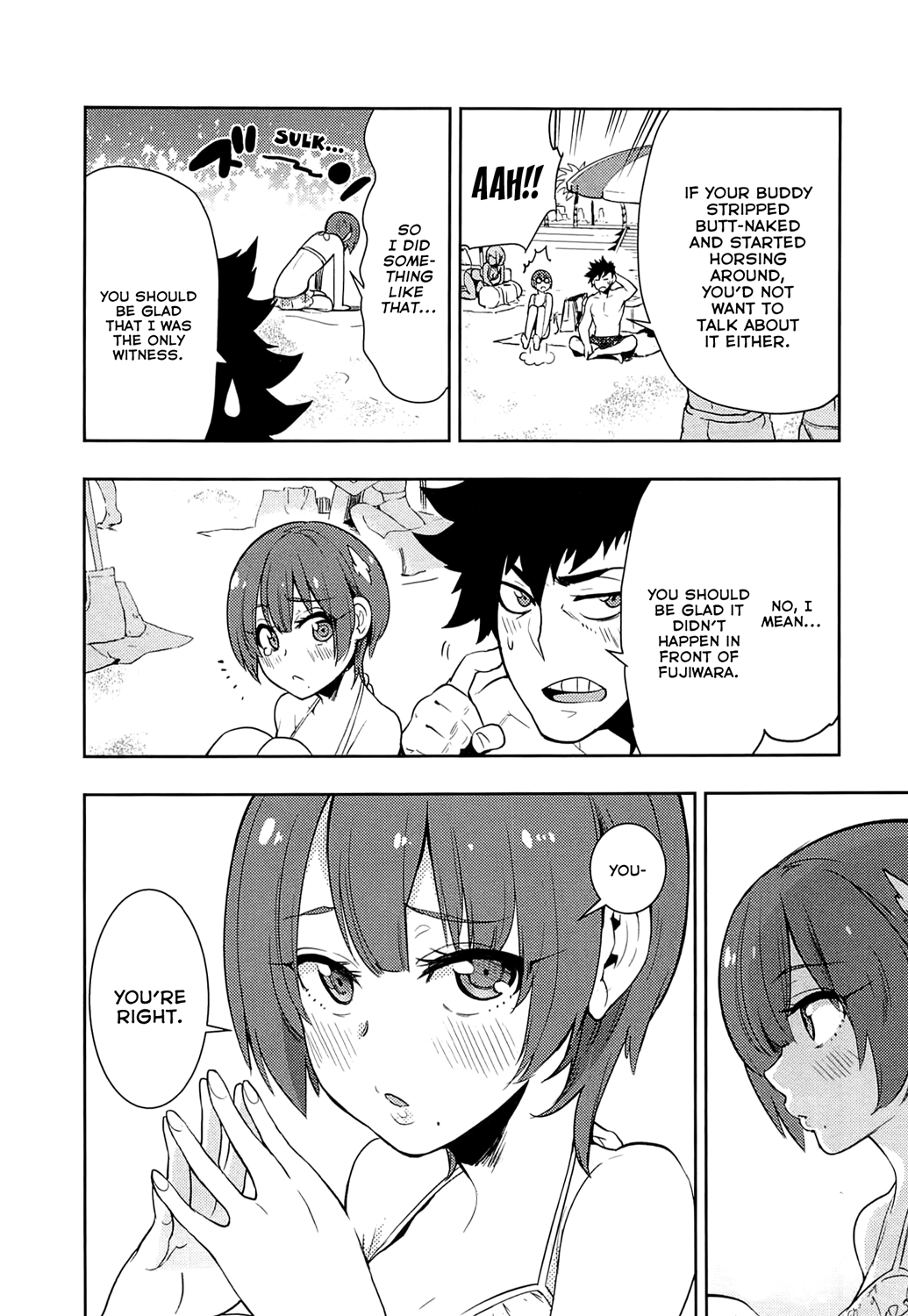 Boku Girl - Chapter 60: My Fun On The Rocks