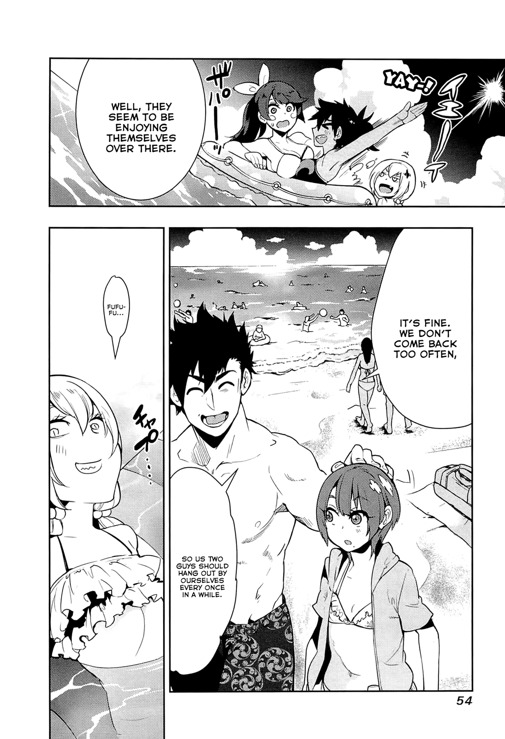 Boku Girl - Chapter 60: My Fun On The Rocks