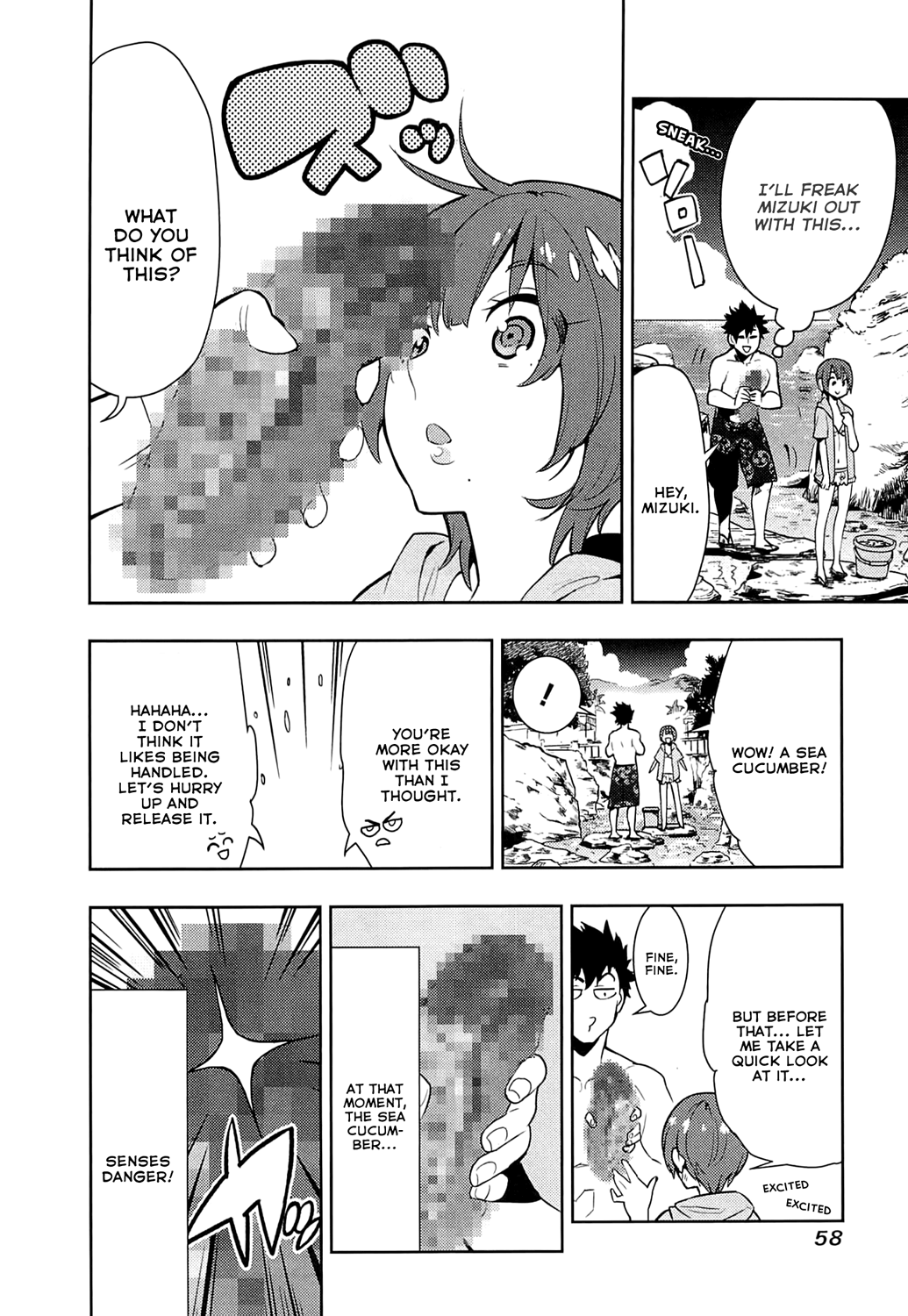 Boku Girl - Chapter 60: My Fun On The Rocks