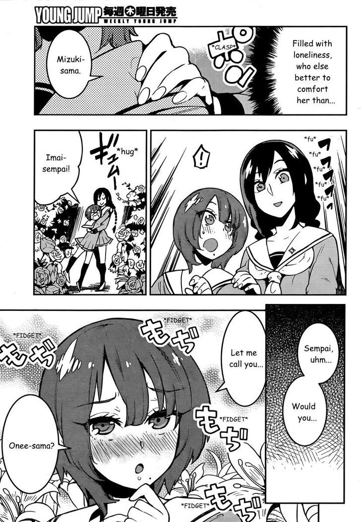 Boku Girl - Chapter 89 : My Onee-Sama