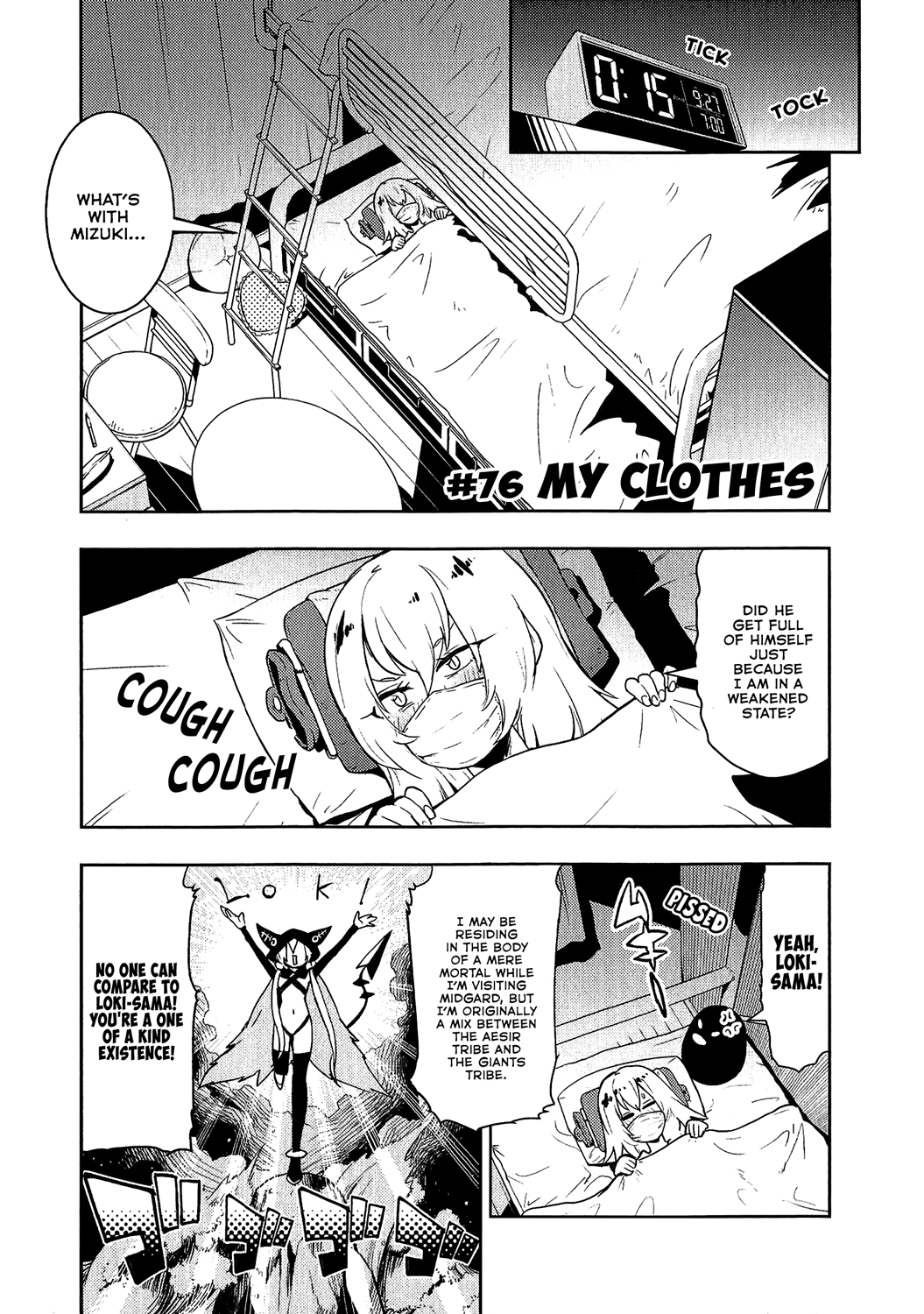 Boku Girl - Chapter 76: My Clothes