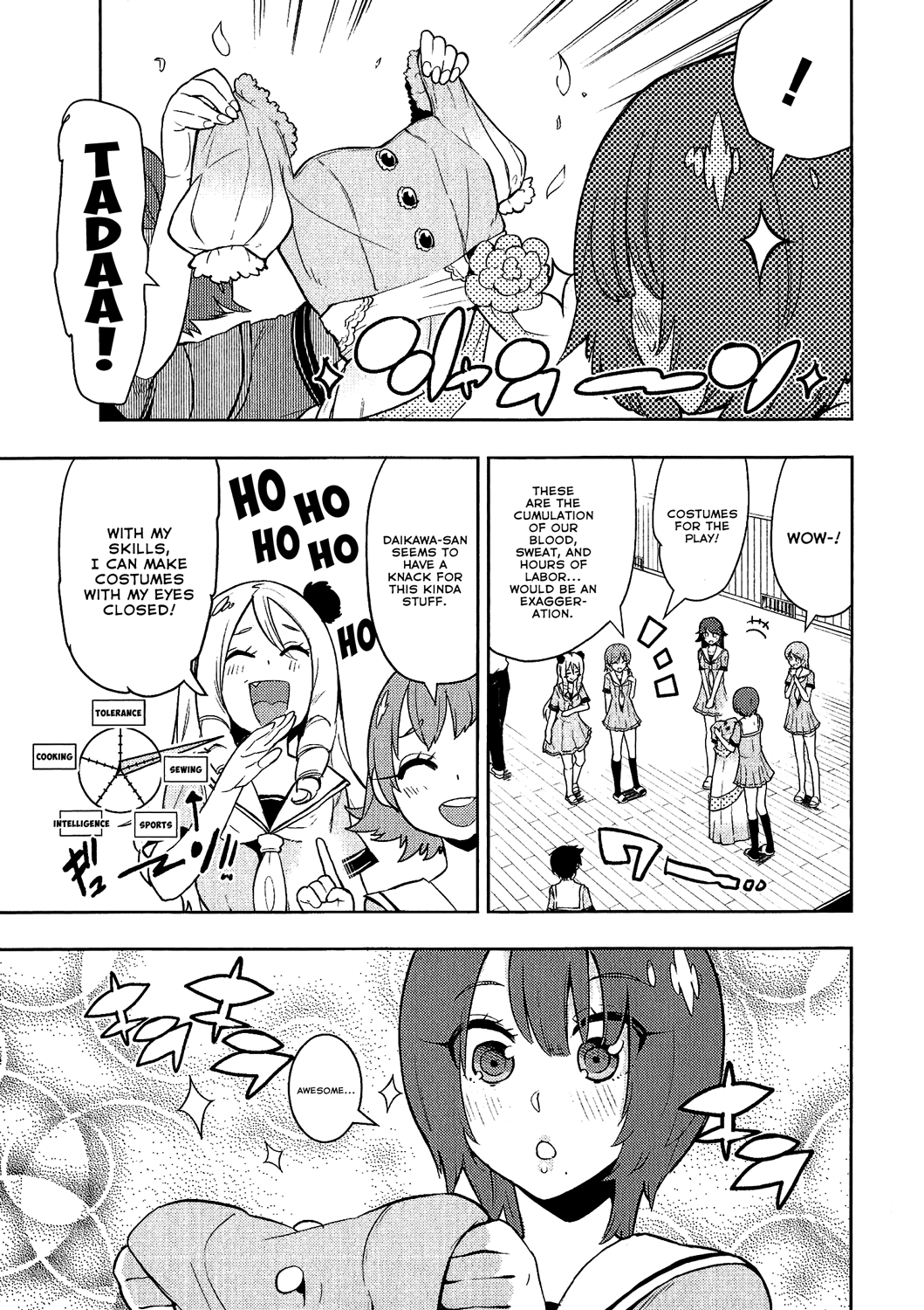 Boku Girl - Chapter 76: My Clothes