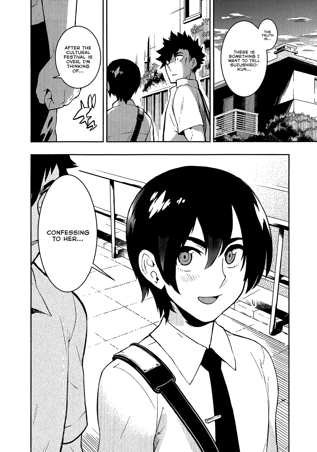 Boku Girl - Chapter 76: My Clothes