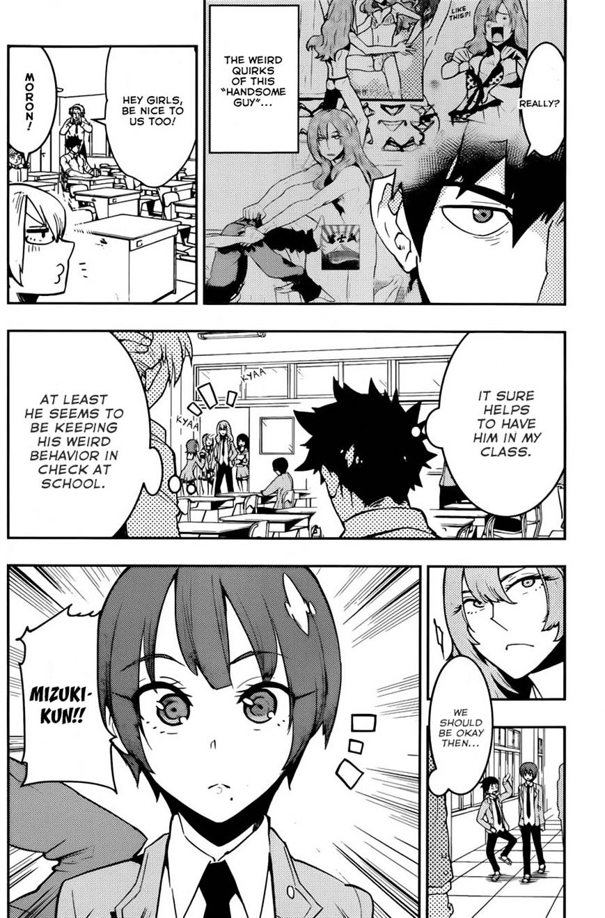 Boku Girl - Chapter 24