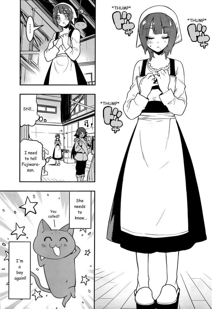 Boku Girl - Chapter 81 : My Play