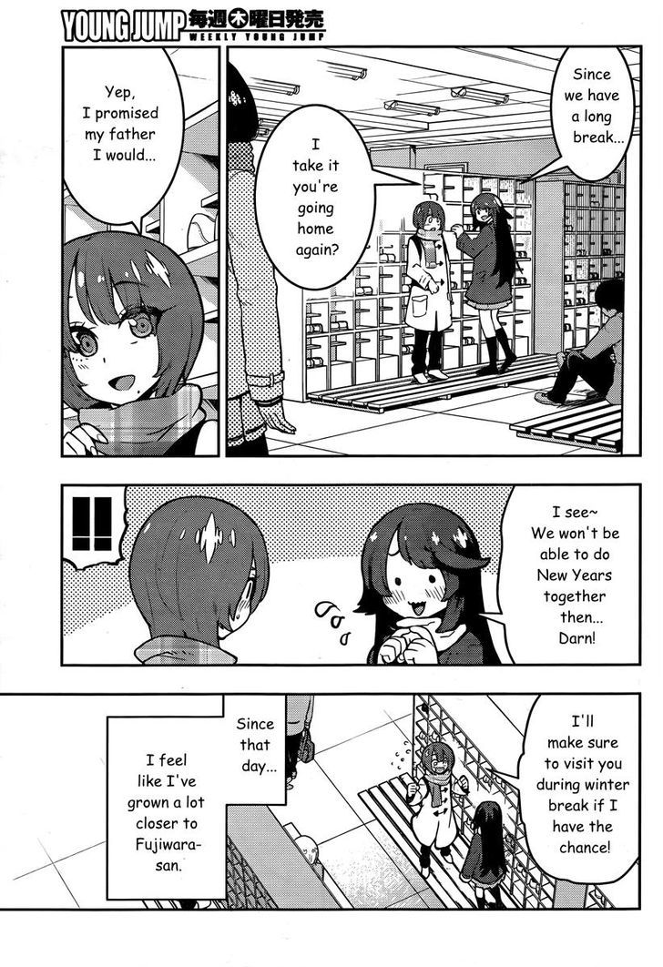 Boku Girl - Chapter 93 : My Hairstyle