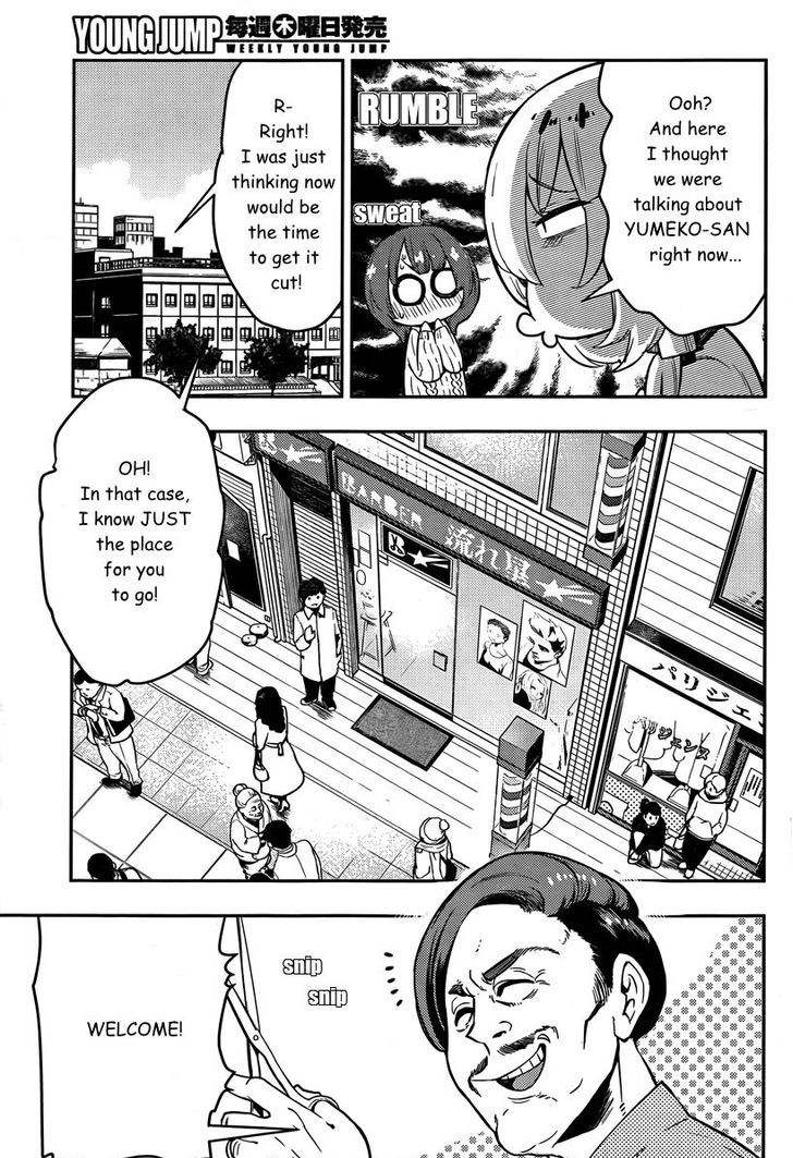 Boku Girl - Chapter 93 : My Hairstyle