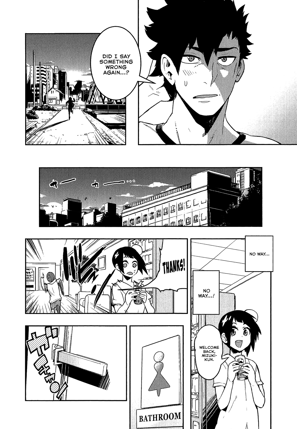 Boku Girl - Chapter 78: My Return