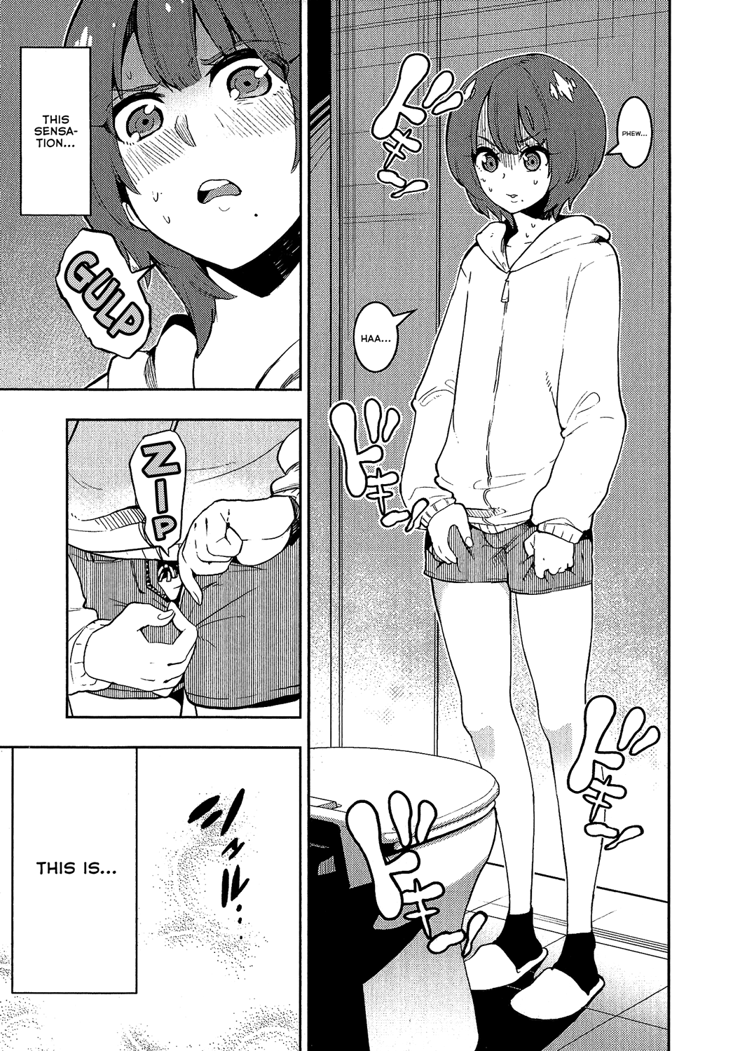 Boku Girl - Chapter 78: My Return