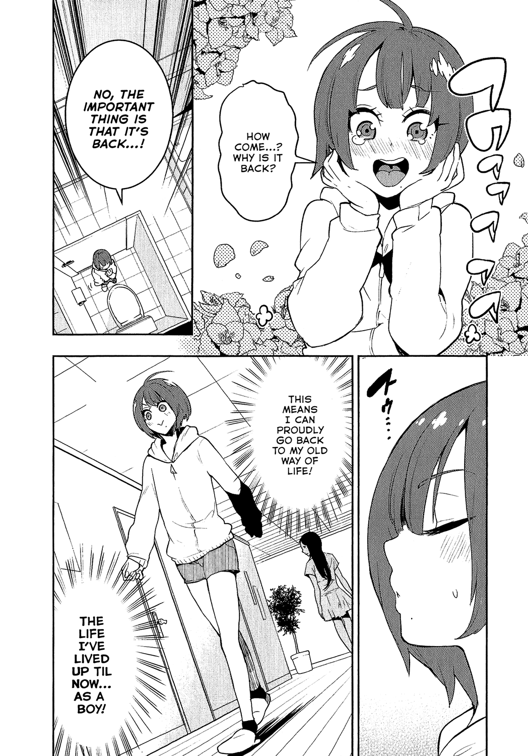 Boku Girl - Chapter 78: My Return