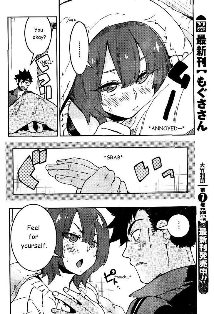 Boku Girl - Chapter 86 : My Feelings