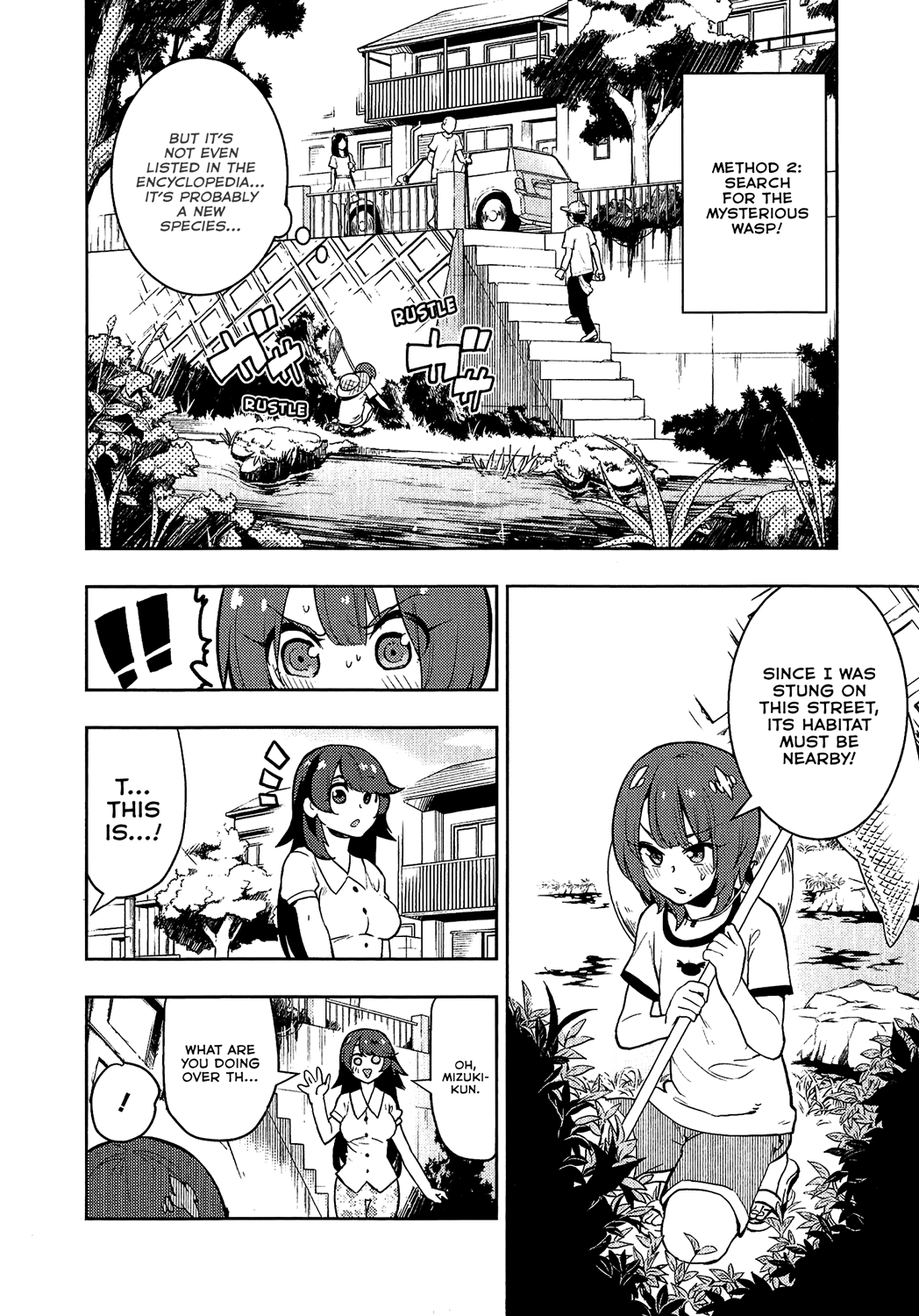 Boku Girl - Chapter 74: My Method Of Turning Back Into A Guy