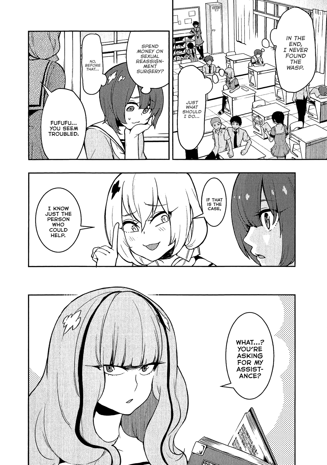 Boku Girl - Chapter 74: My Method Of Turning Back Into A Guy