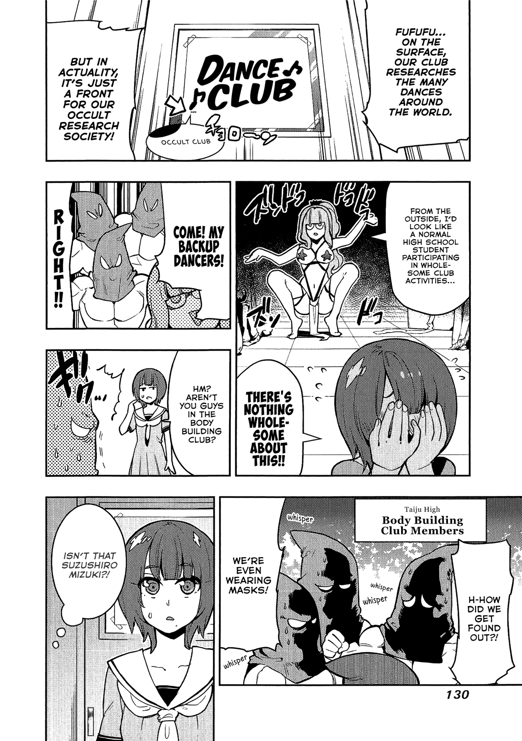 Boku Girl - Chapter 74: My Method Of Turning Back Into A Guy