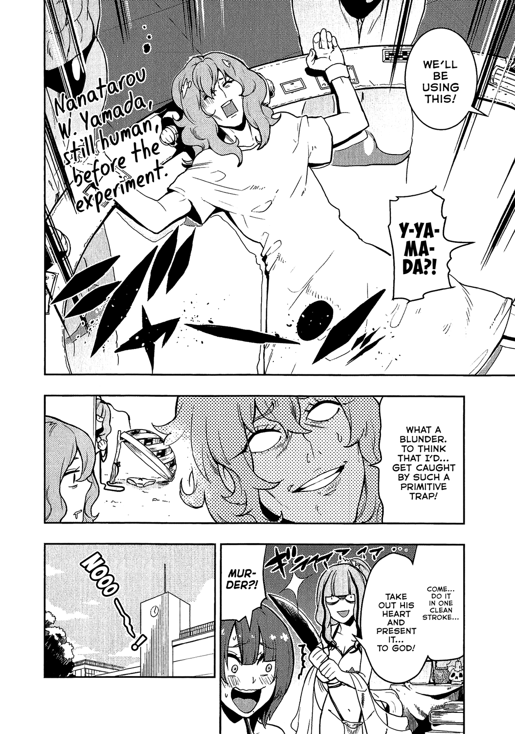 Boku Girl - Chapter 74: My Method Of Turning Back Into A Guy