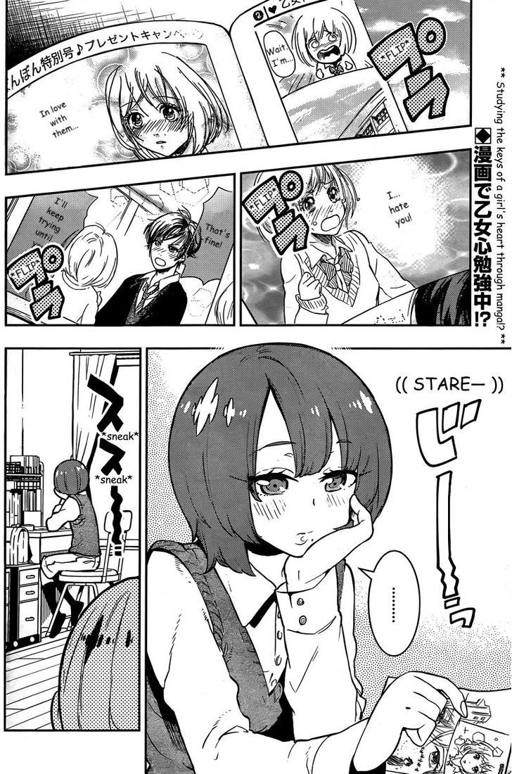 Boku Girl - Chapter 90 : My Date