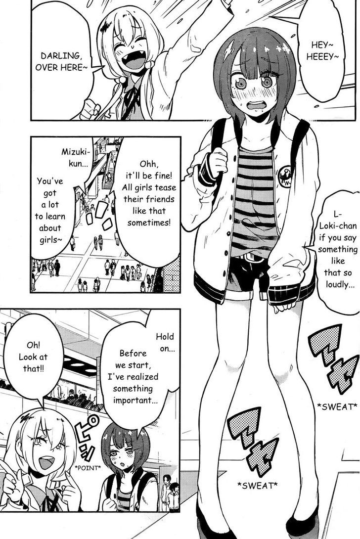 Boku Girl - Chapter 90 : My Date