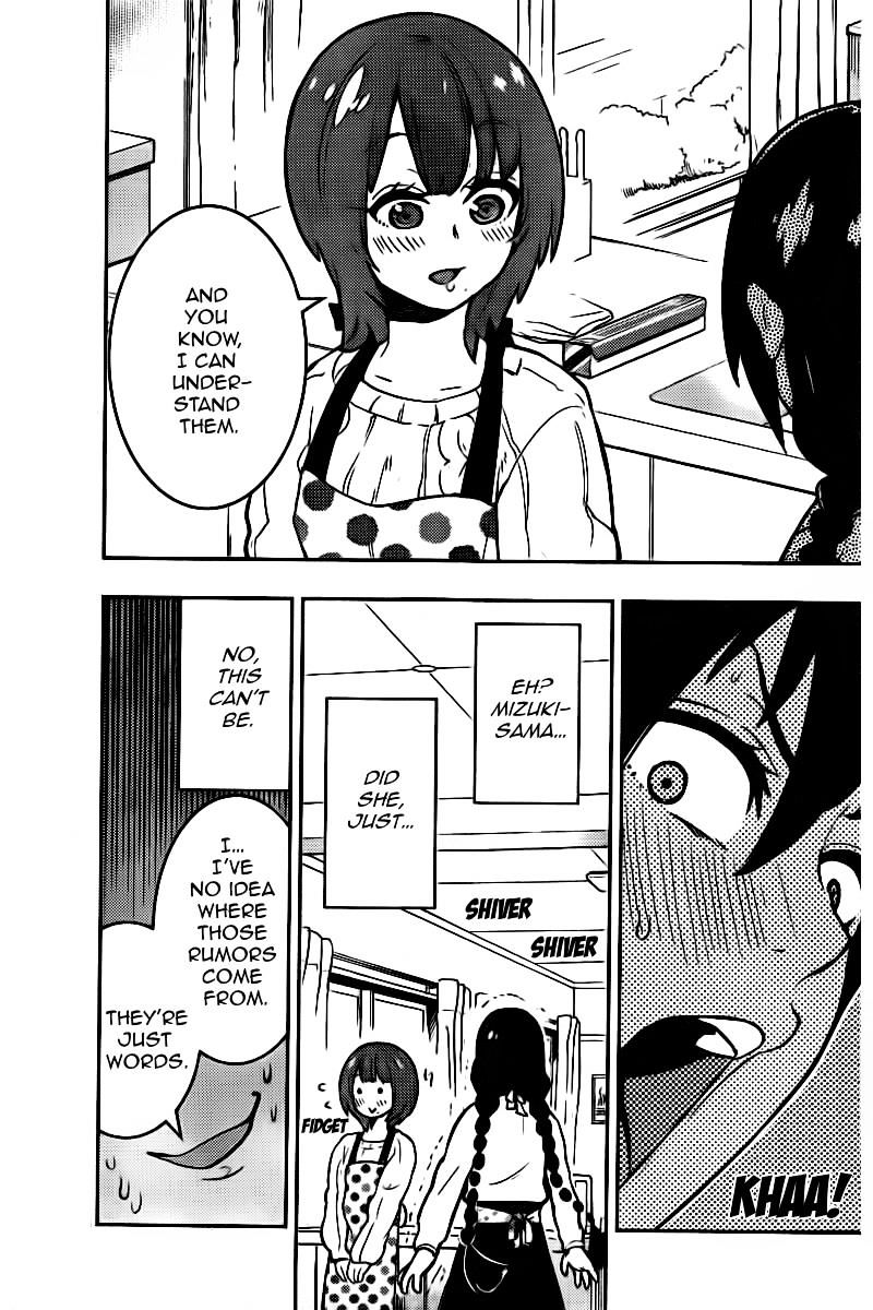 Boku Girl - Chapter 101 : My Chocolate Making