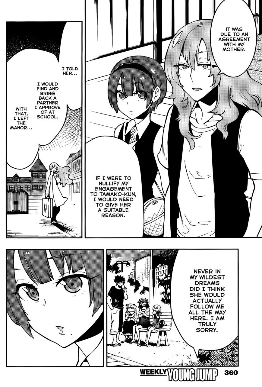 Boku Girl - Chapter 45 : My Perverted Friend Is...