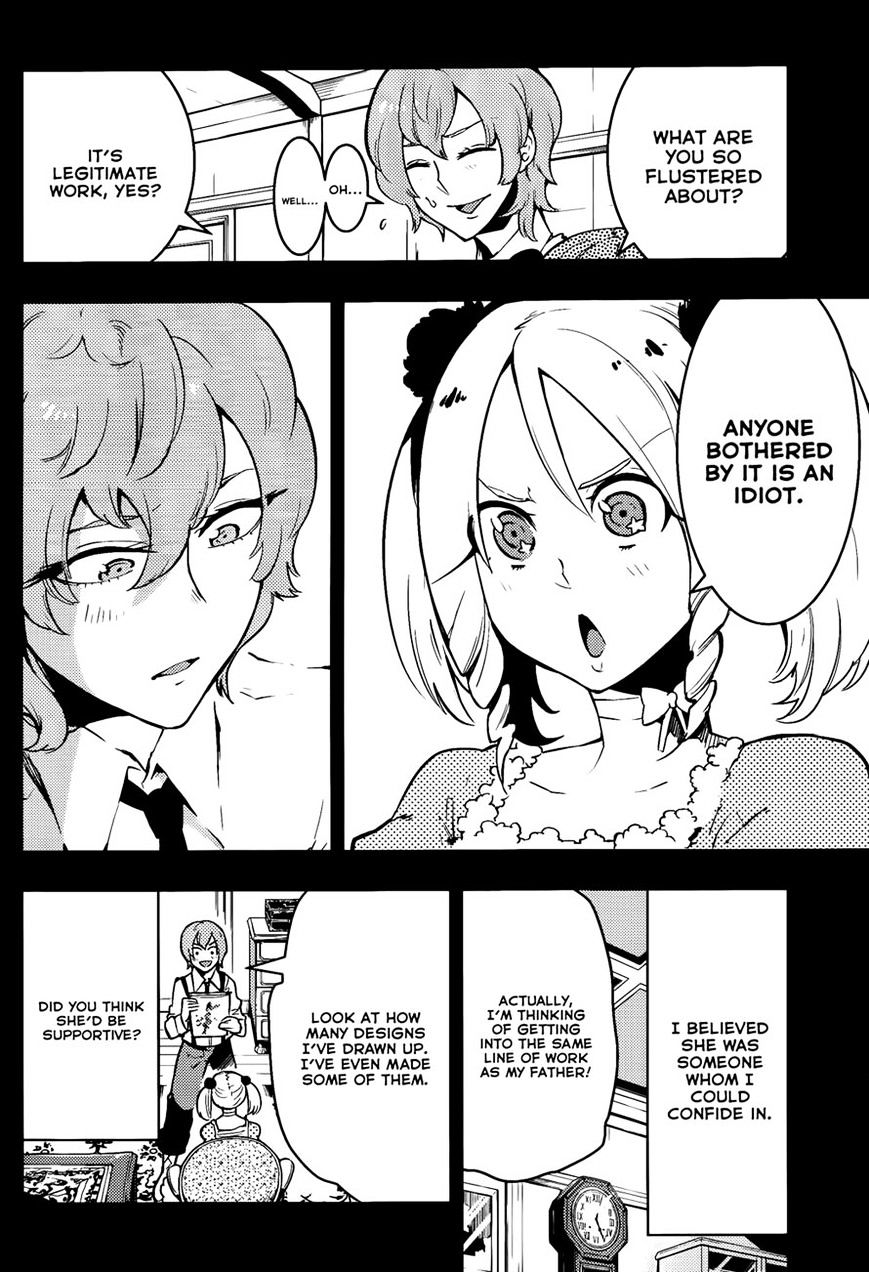 Boku Girl - Chapter 45 : My Perverted Friend Is...