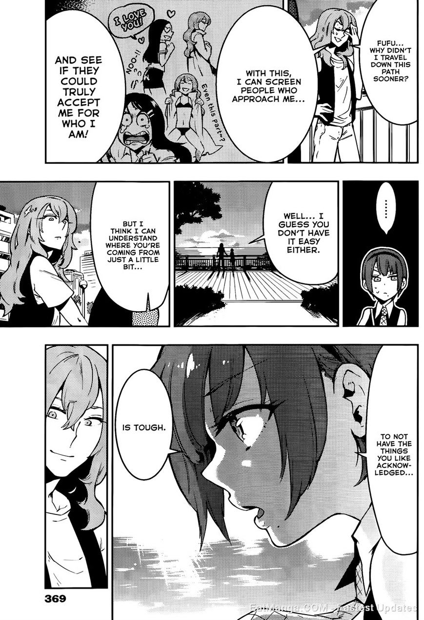 Boku Girl - Chapter 45 : My Perverted Friend Is...