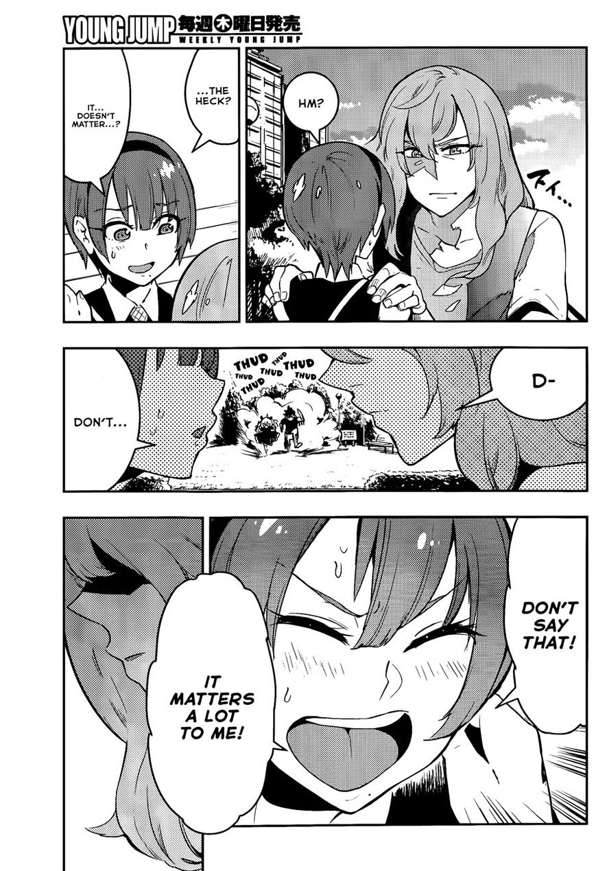 Boku Girl - Chapter 45 : My Perverted Friend Is...