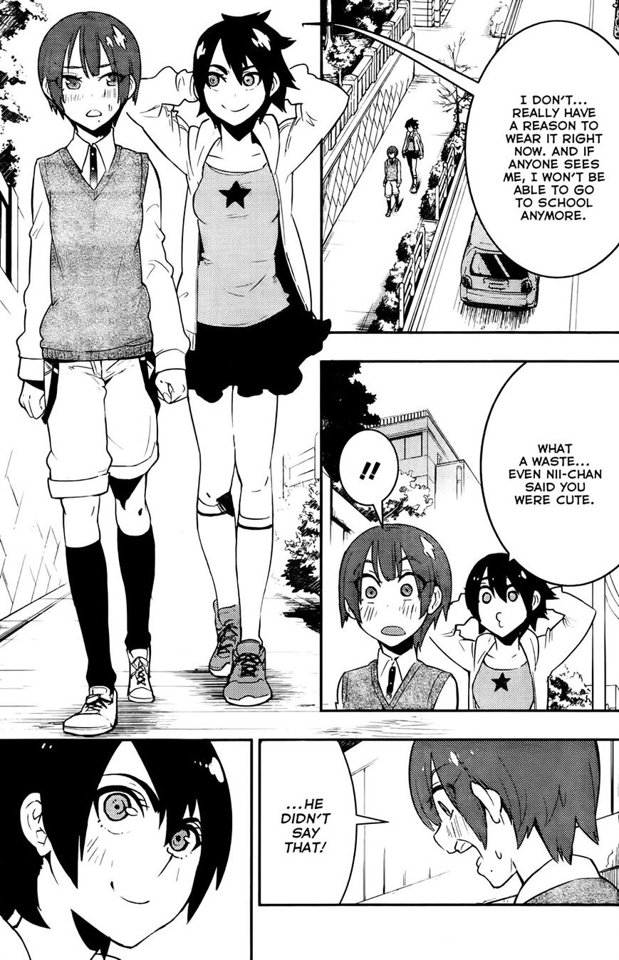 Boku Girl - Chapter 31