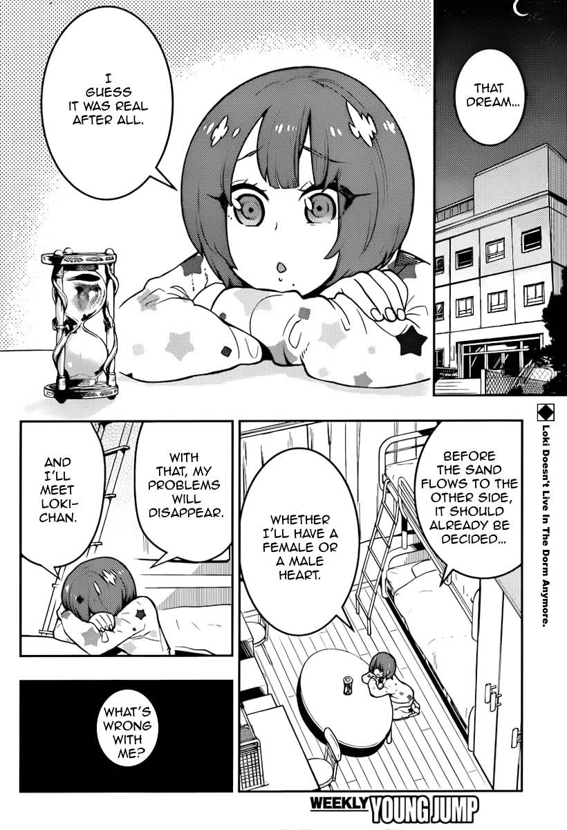 Boku Girl - Chapter 100 : My Thoughts